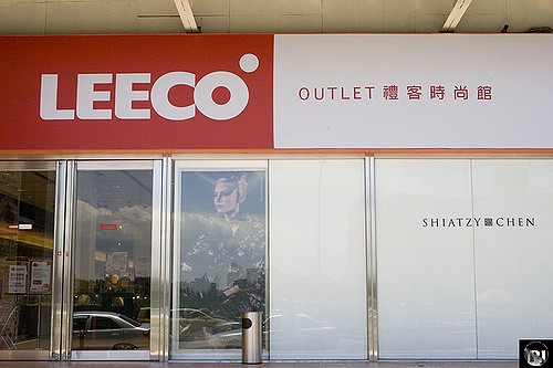 LeEco Chairman, Jia Yueting, admitted last year that the company had been facing a cash crunch and got over-extended in its global strategy.  (Michael Rehfeldt/CC BY 2.0)