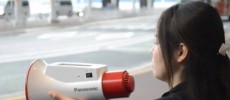 The Megahonyaku magical megaphone is expected to be launched in other countries with more support in the future. (YouTube)