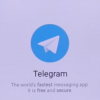 Telegram's Telegraph app allows users to make posts anonymously. (YouTube)