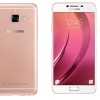 The Samsung Galaxy C7 Pro is expected to be launched this month, alongside the Samsung Galaxy C5 Pro. (YouTube)