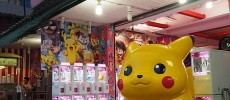 Pokemon Sun and Moon was one of the most popular games in 2016. (Laika ac from UK/CC BY-SA 2.0)