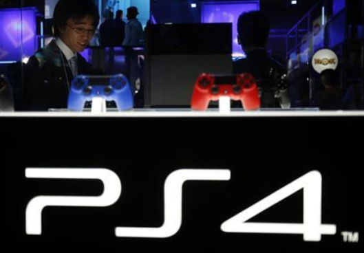 Sony announced that all PlayStation related brands and products will be housed under a separate company called Sony Interactive Entertainment LLC.