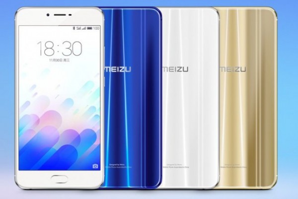 The Meizu M3X will be available in black, gold, white, and blue color. It will go on sale starting on Dec. 8. (YouTube)
