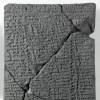 A Babylonian clay tablet, measuring 10 cm × 12.5 cm, containing a description of a total eclipse of the Sun visible from Babylon in 136 BC. (British Museum/HM Nautic)