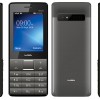The Lava Metal 24 comes in black and gunmetal color and costs at $29.49 (around Rs. 2000). (YouTube)