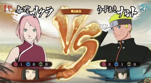 The "Naruto Shippuden Ultimate Ninja Storm 4" is due for release on February 2016. 