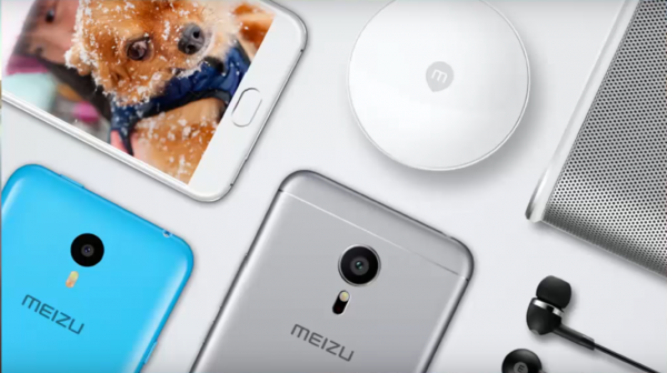 Meizu is expected to unveil the new smartphone at the Consumer Electronics Show (CES) 2017 next month in Las Vegas, Nevada. (YouTube)