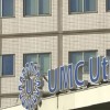 The Utrecht University Medical Center attributed the mistake to a 