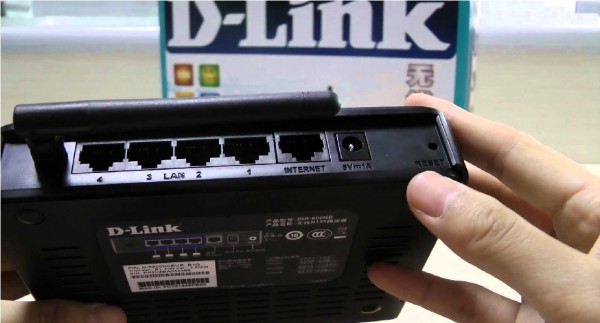The federal agency did not cite any evidence regarding D-Link's malpractice of improperly securing its hardware products. (YouTube)
