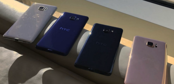 HTC could unveil its latest smartphones in the coming days. (YouTube)