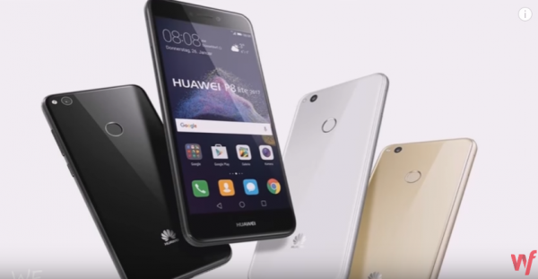 The Huawei P8 Lite (2017) is expected to be priced at $254. (YouTube)
