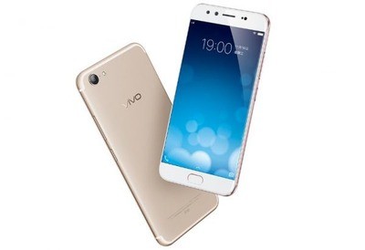 The Vivo V5 Lite smartphone  is available in crown gold and rose gold color. (YouTube)