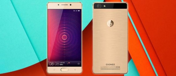 The Gionee Steel 2 is priced at $188.33. (YouTube)