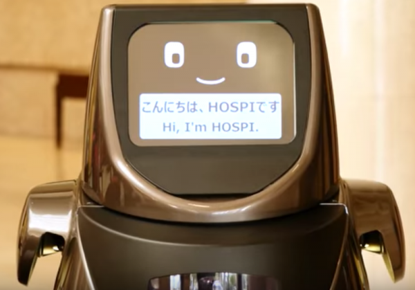 Panasonic Corporation is experimenting with its HOSPI autonomous delivery robot. (YouTube)