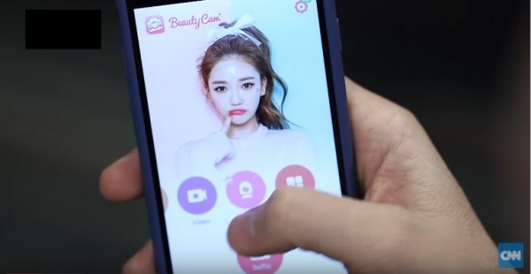 Viral selfie app Meitu may raise some privacy concerns from its users.