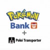 With the Pokemon Bank update, Poke trainers will now have the ability to transfer Pokemon from older titles to Pokemon Sun and Moon