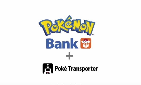 With the Pokemon Bank update, Poke trainers will now have the ability to transfer Pokemon from older titles to Pokemon Sun and Moon