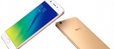 The OPPO A57 is priced at $222.05 (approximately Rs. 14,990) in India. (YouTube)