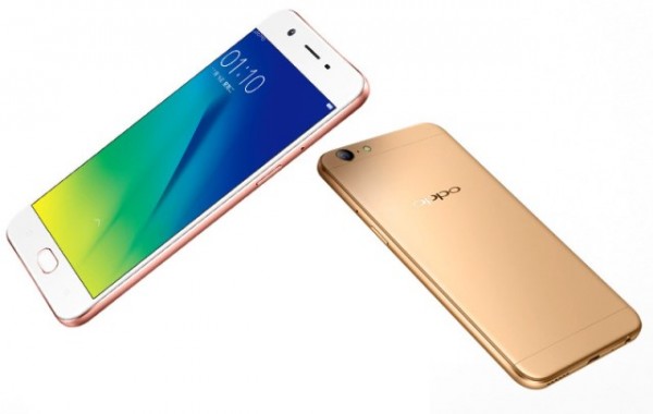 The OPPO A57 is priced at $222.05 (approximately Rs. 14,990) in India. (YouTube)