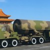   The DF-5C has a range of 12,000 kilometers and can carry up to 12 nuclear warheads. (YouTube)