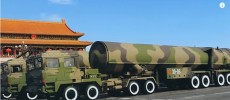   The DF-5C has a range of 12,000 kilometers and can carry up to 12 nuclear warheads. (YouTube)