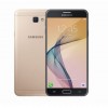 Samsung Galaxy J7 Sky Pro Smartphone's Name Gets Trademarked in the U.S., Might Debut Soon