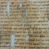Evidence Suggests Some Dead Sea Scrolls were Stolen, Archaeologists Believe