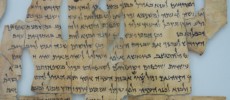 Evidence Suggests Some Dead Sea Scrolls were Stolen, Archaeologists Believe