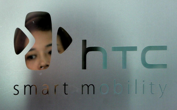 HTC is said to be plunging into wearable category, like its launching of a smartwatch in April 2016. 