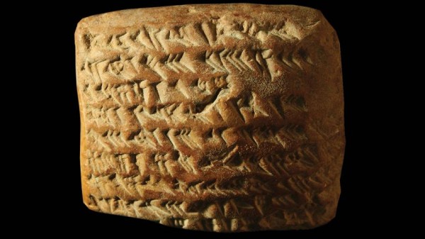 Cuneiform tablet with calculations involving a trapezoid.