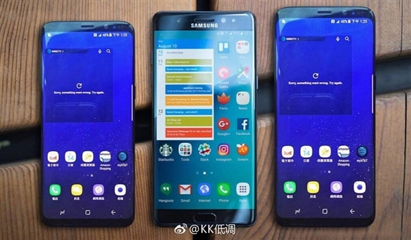 Galaxy S8, Galaxy S8+, Galaxy Note 7
