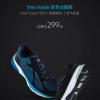 Xiaomi 90 Minutes Ultra Smart Sports Shoes