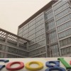 Google is in talks with Beijing authorities to re-enter China. (YouTube)