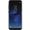 Here is a leaked render of the upcoming Galaxy S8. (Twitter/SamsungFan2)