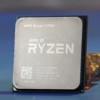 AMD disrupted Intel's market when it introduced its new Ryzen processors that offers similar or better performance than the core i-series at much cheaper prices. (YouTube)