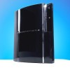 PS3: 10 Years Later