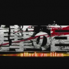 Attack On Titan: Trailer (NIHONOMARU)