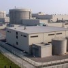 Taishan Nuclear Power Plant.                      
