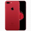 Designer Benjamin Geskin's concept of red iPhone 7 with a black front. (Twitter)