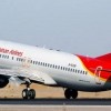Hainan Airlines in 2015 became the first Chinese airline to use jet biofuel.            