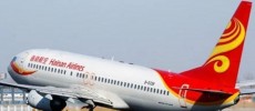 Hainan Airlines in 2015 became the first Chinese airline to use jet biofuel.            