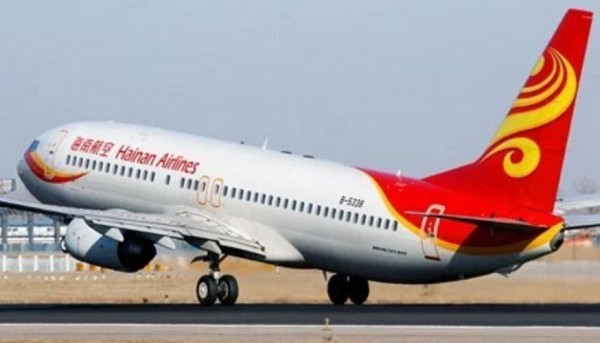 Hainan Airlines in 2015 became the first Chinese airline to use jet biofuel.            