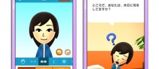 Nintendo 'Miitomo' Mobile Game