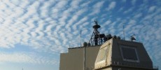 Aegis Ashore early warning radar station in Poland.                      