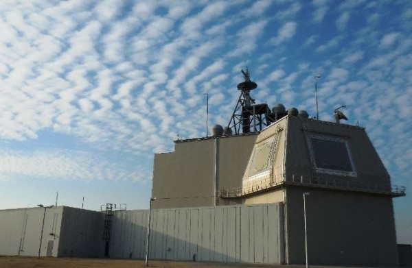 Aegis Ashore early warning radar station in Poland.                      