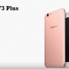 The Oppo F3 Plus is on display. (YouTube)