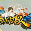 Naruto Shippuden: Ultimate Ninja Storm 4 is the sixth and final installment of the Ultimate Ninja Storm seriesby CyberConnect2 and published by Bandai Namco Entertainment for PlayStation 4, Xbox One, and Steam.