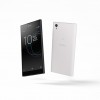 The Sony Xperia L1 is the latest 5.5-inch budget Android smartphone running the pre-installed Android 7.0 Nougat operating system. (YouTube)