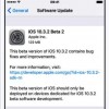 One Less iOS 10 Jailbreak Window as Apple Stops Signing Versions 10.2.1, 10.3 and Seeds 10.3.2 Beta 2?