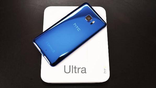 The Sapphire Edition HTC U Ultra will cost about $900 outside Asian countries. (YouTube)